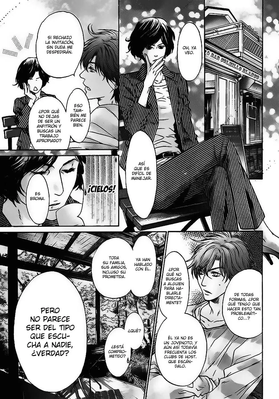 Super lovers capítulo 20, página 31