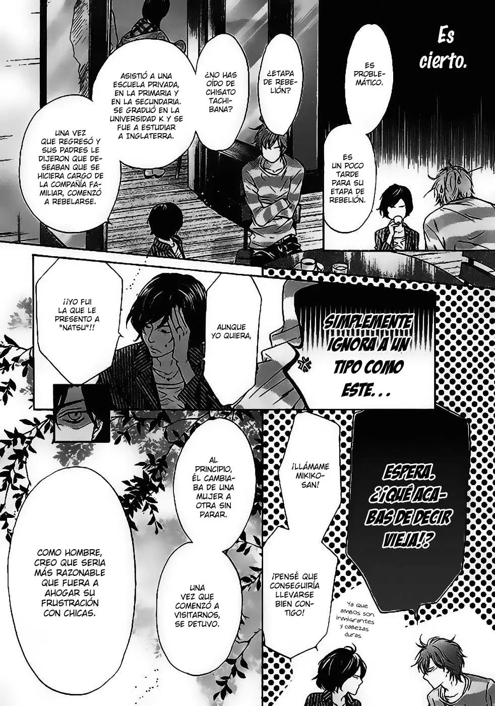 Super lovers capítulo 20, página 32