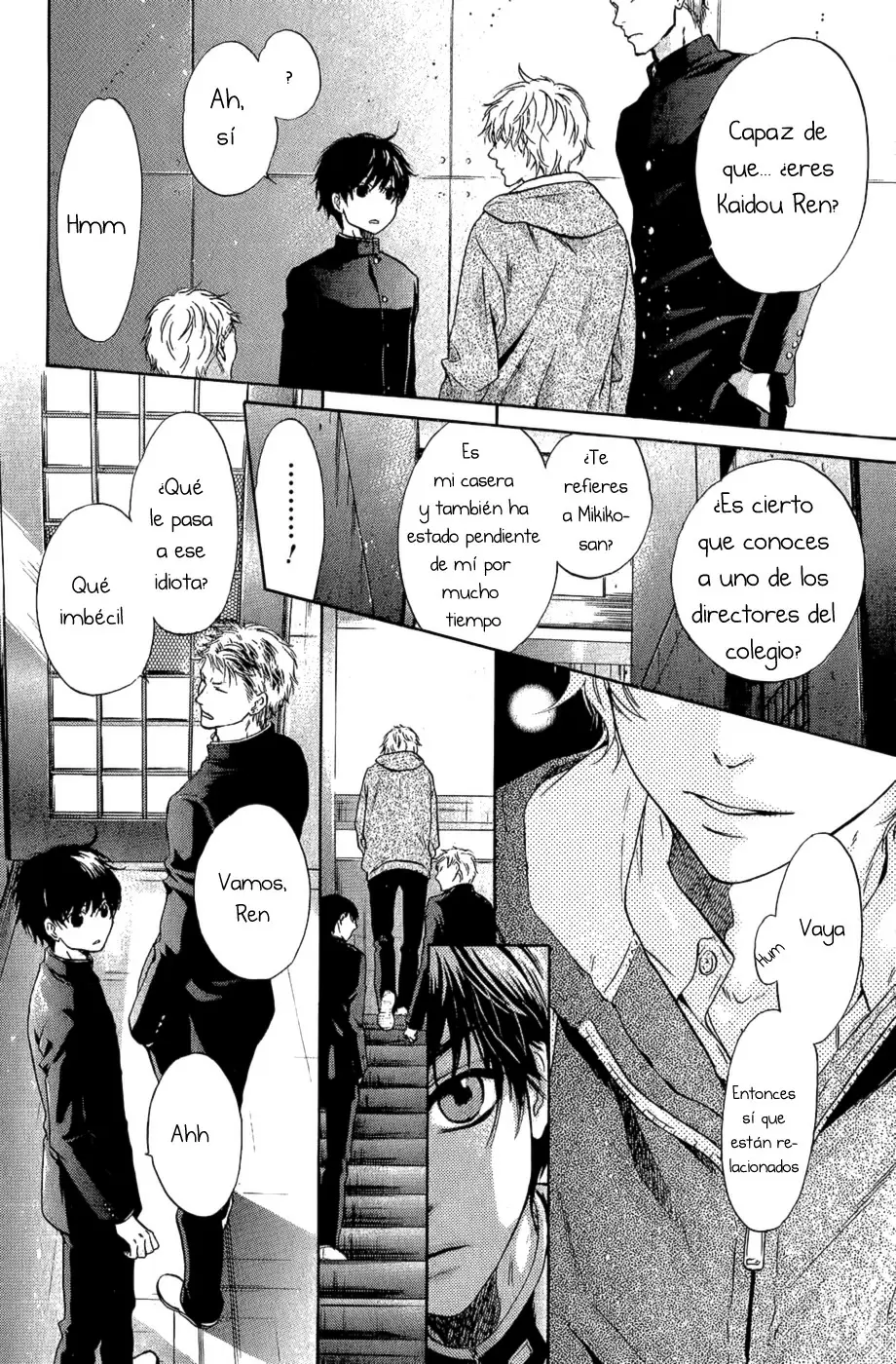 Super lovers capítulo 21, página 17