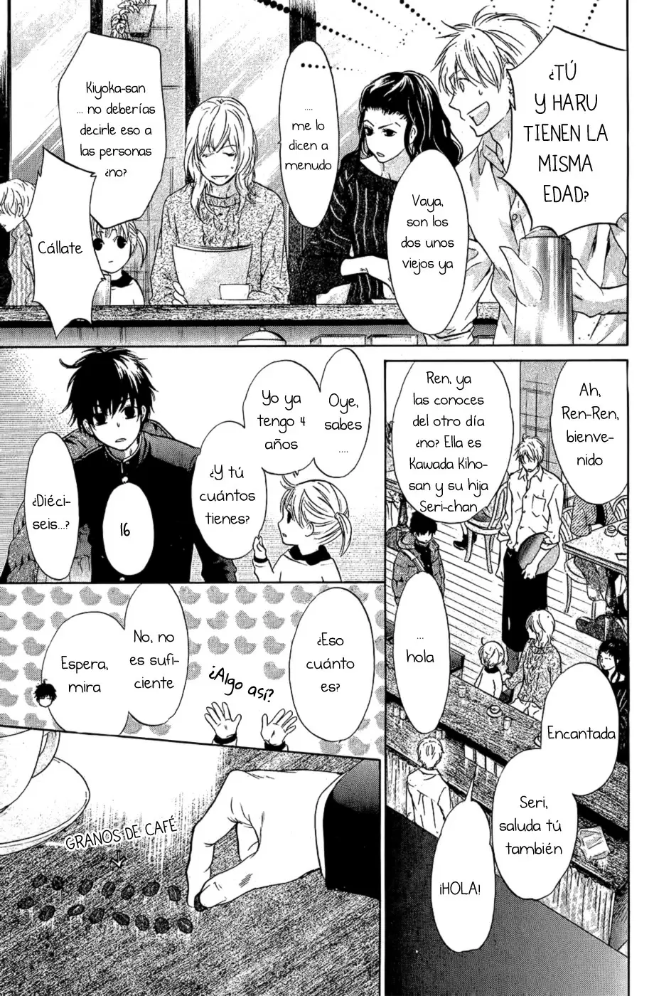 Super lovers capítulo 21, página 22
