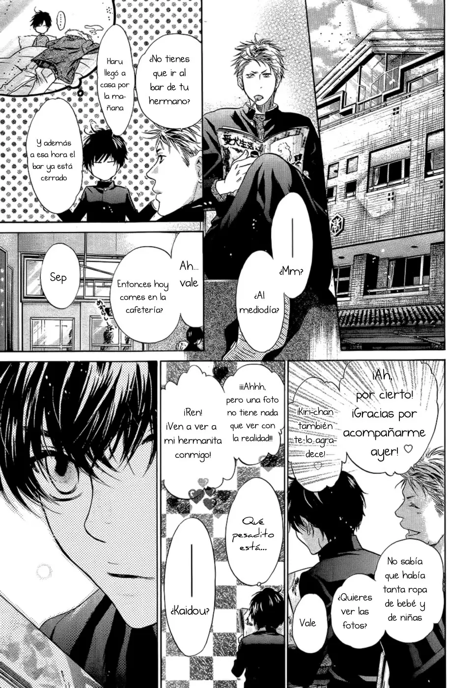 Super lovers capítulo 21, página 32