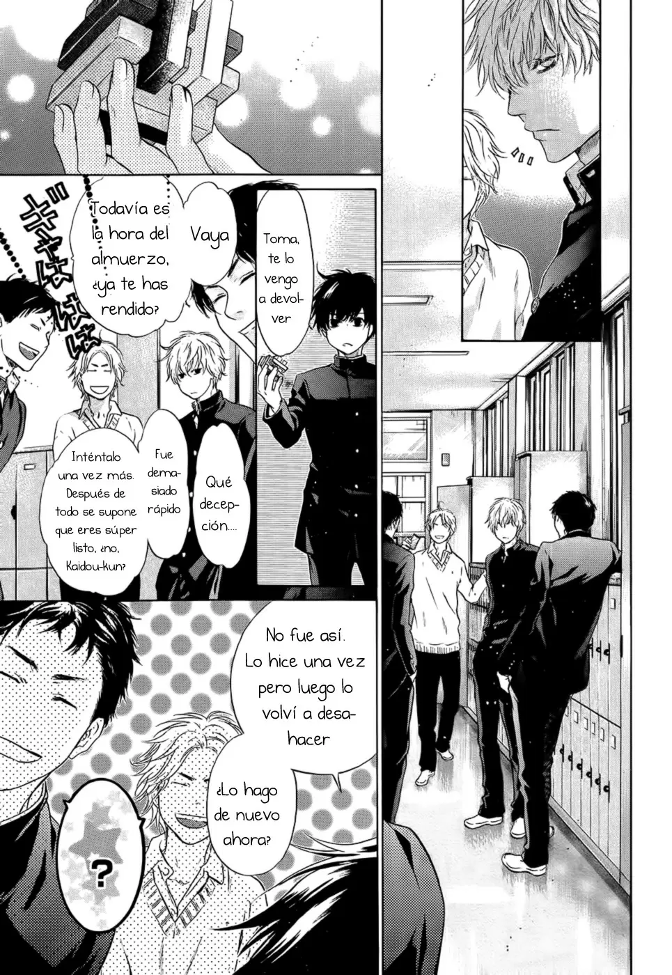 Super lovers capítulo 21, página 36