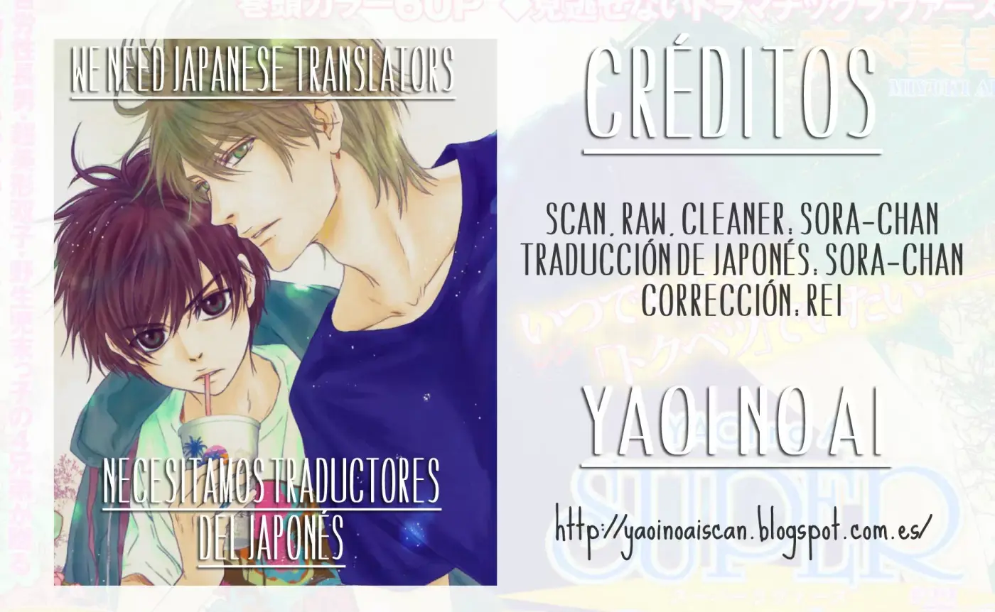 Super lovers capítulo 22, página 2