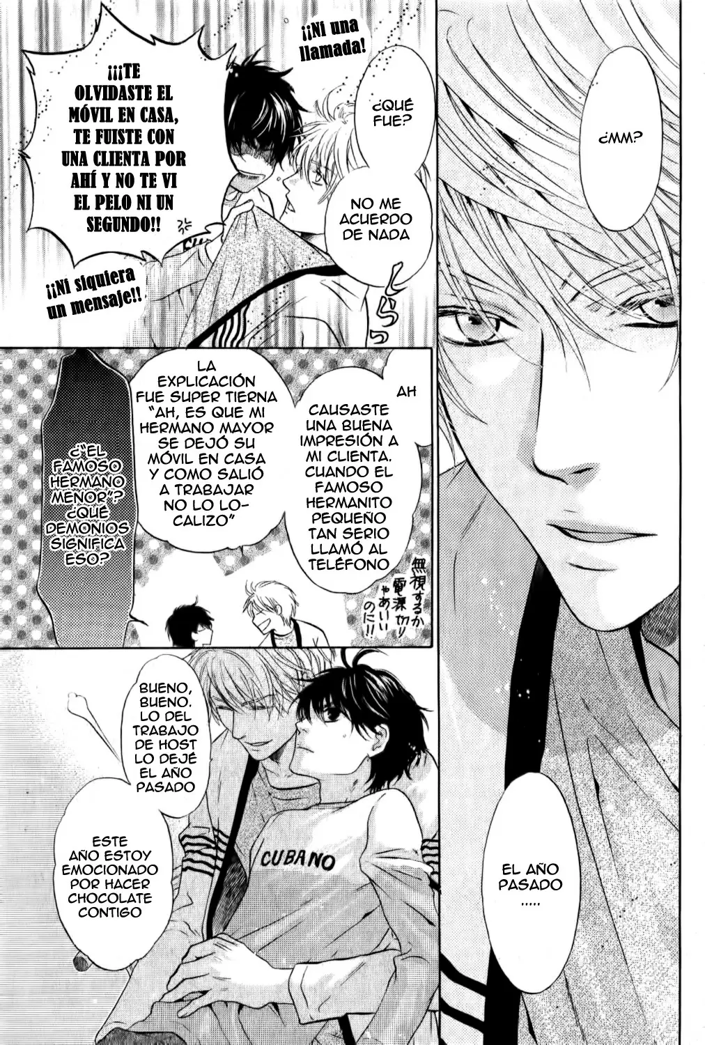 Super lovers capítulo 22, página 7