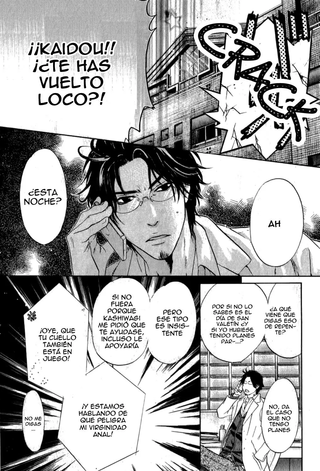 Super lovers capítulo 23.5, página 5