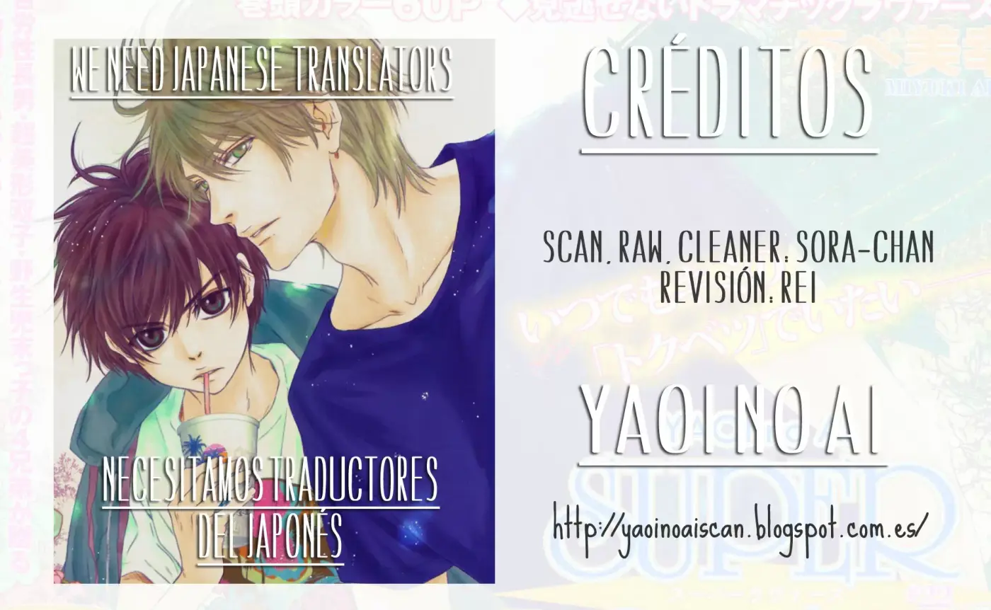 Super lovers capítulo 23, página 2
