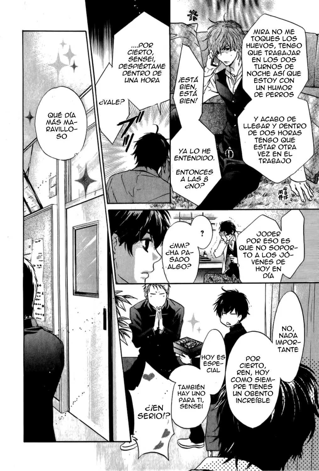 Super lovers capítulo 23, página 33