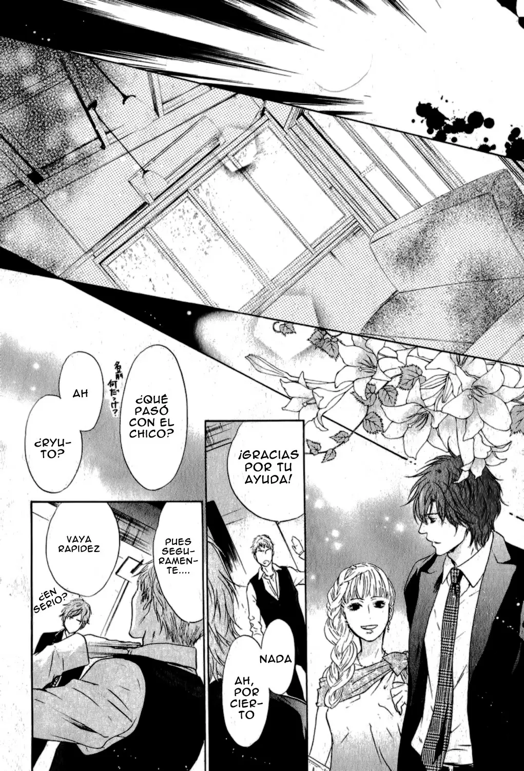 Super lovers capítulo 23, página 43