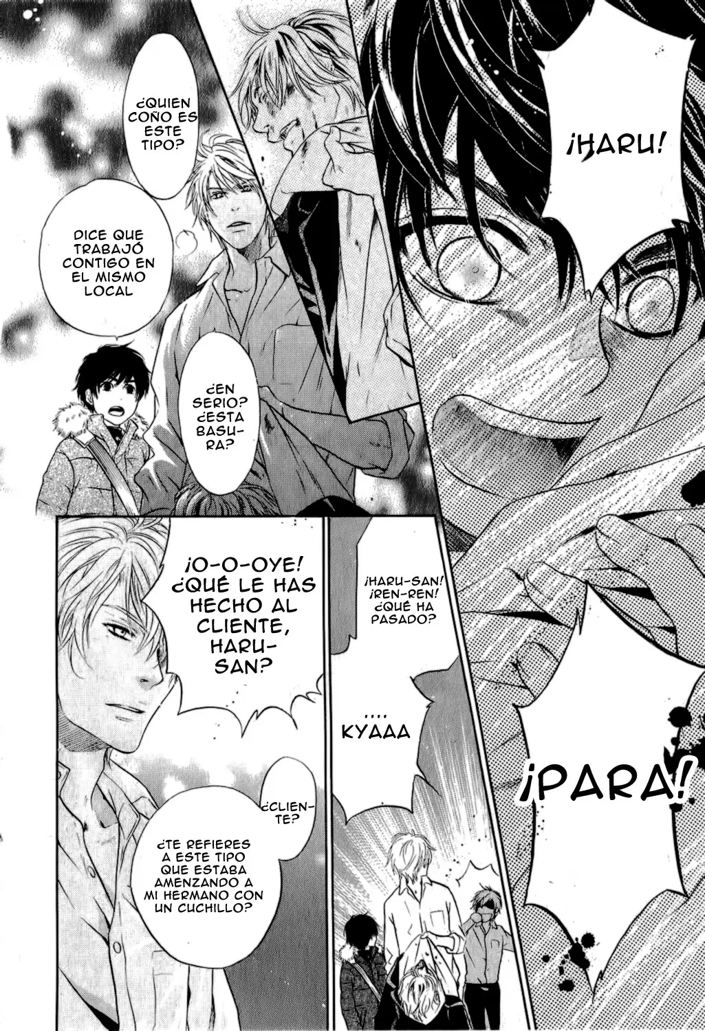 Super lovers capítulo 23, página 45