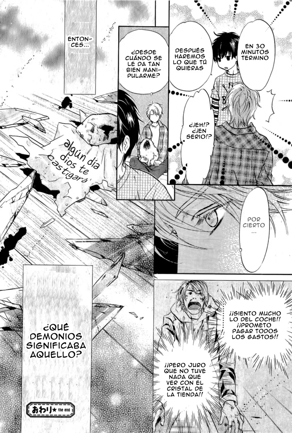 Super lovers capítulo 23, página 53