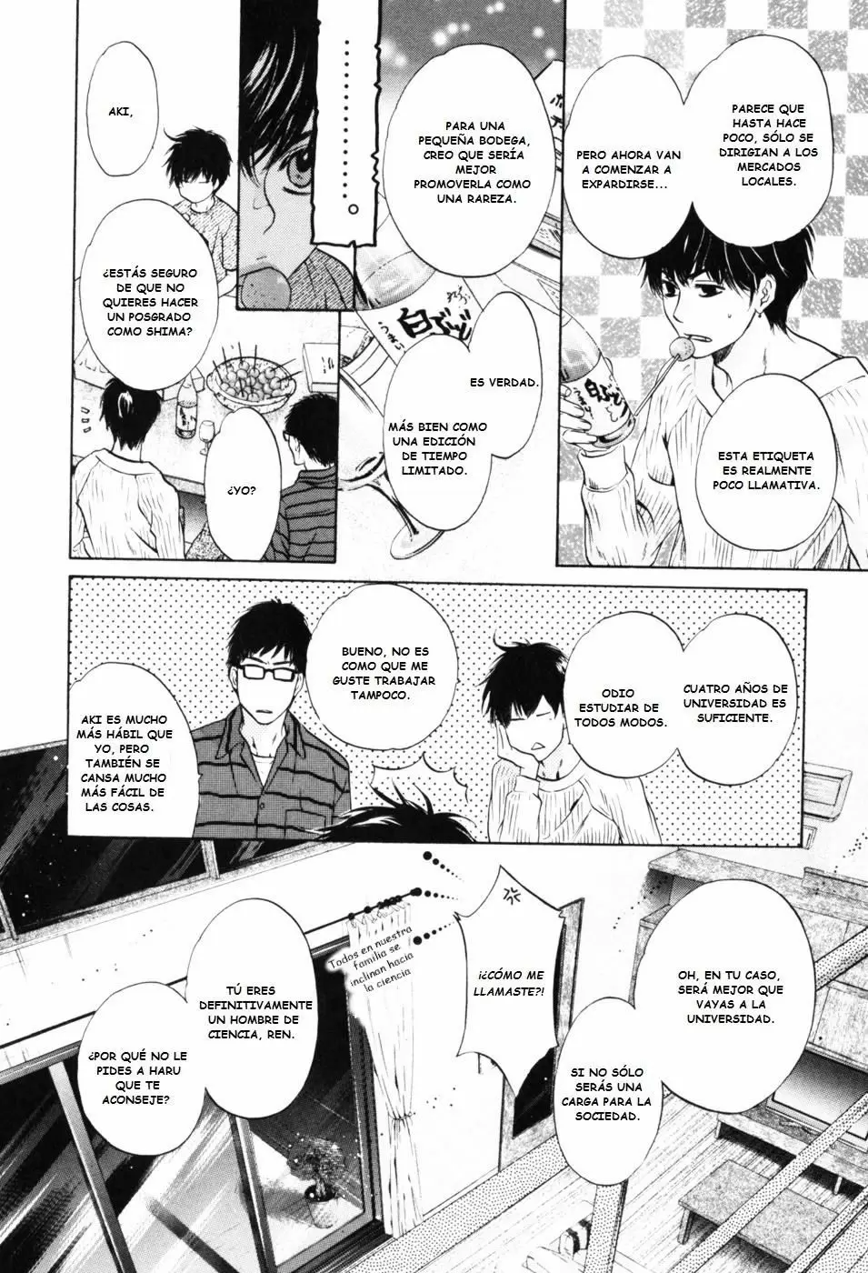 Super lovers capítulo 25, página 25