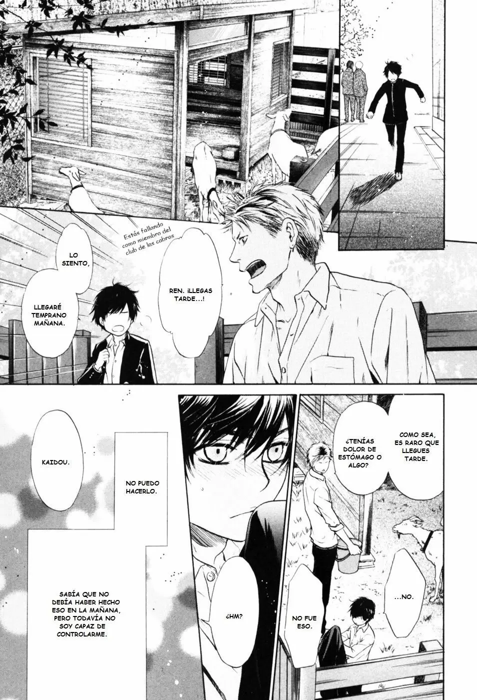 Super lovers capítulo 25, página 40