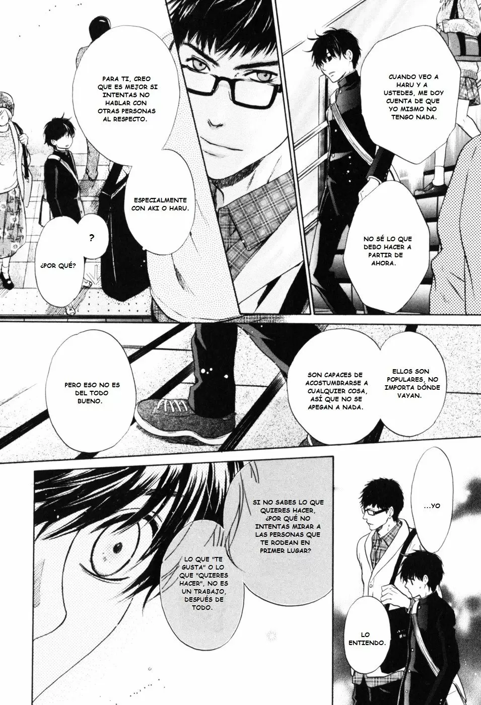 Super lovers capítulo 25, página 45