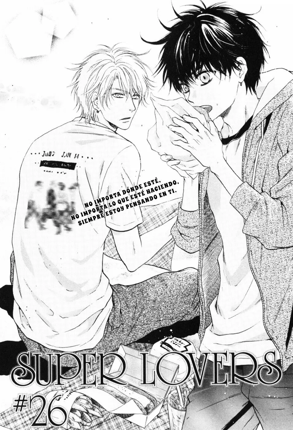 Super lovers capítulo 26, página 2
