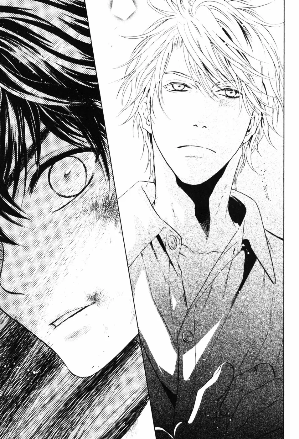 Super lovers capítulo 26, página 40