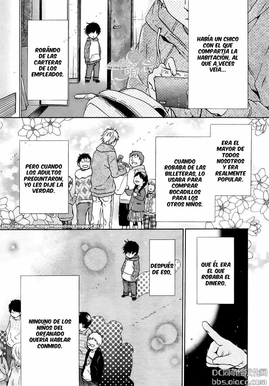 Super lovers capítulo 29, página 17