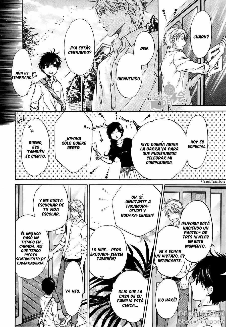 Super lovers capítulo 29, página 34