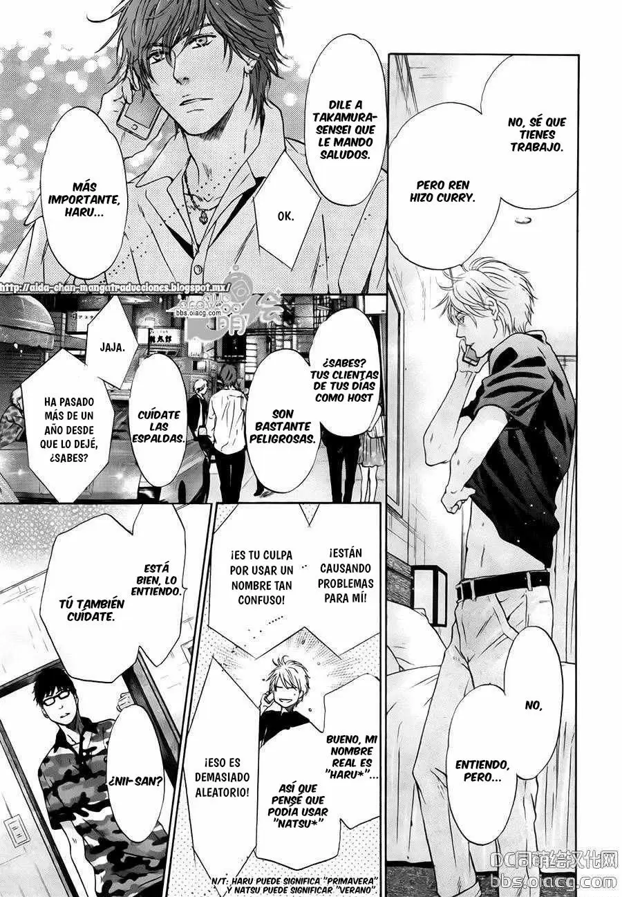 Super lovers capítulo 29, página 41