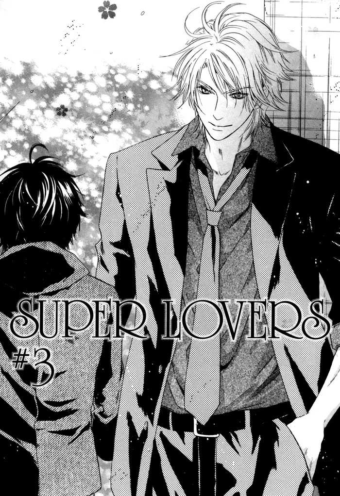 Super lovers capítulo 3, página 3
