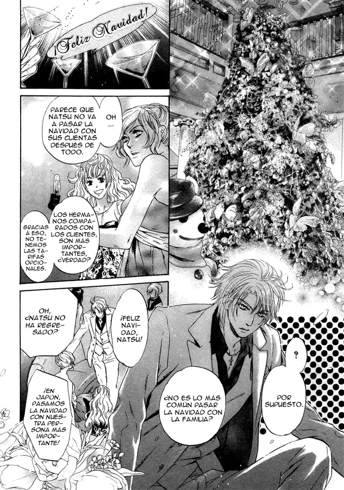Super lovers capítulo 3, página 45