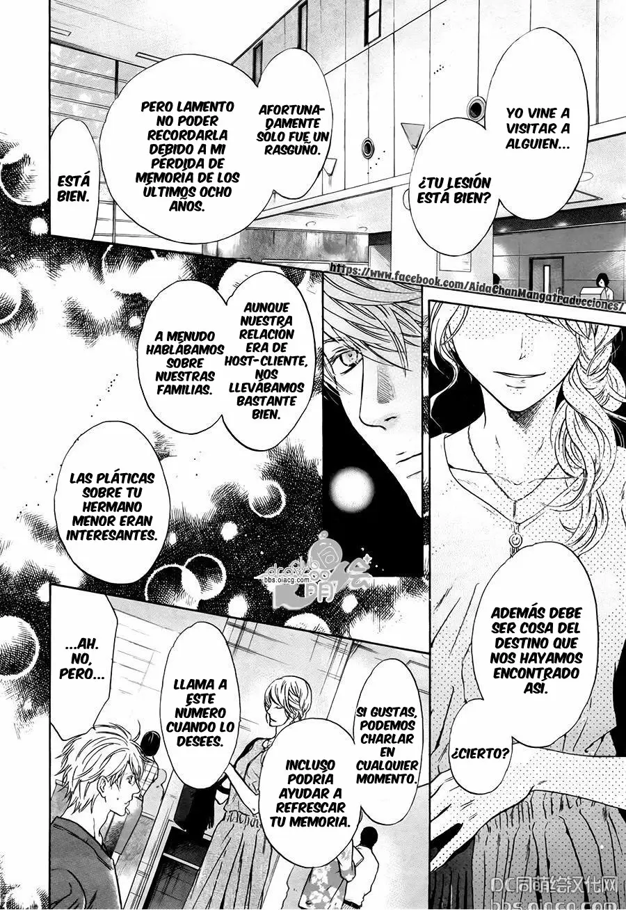 Super lovers capítulo 31, página 25