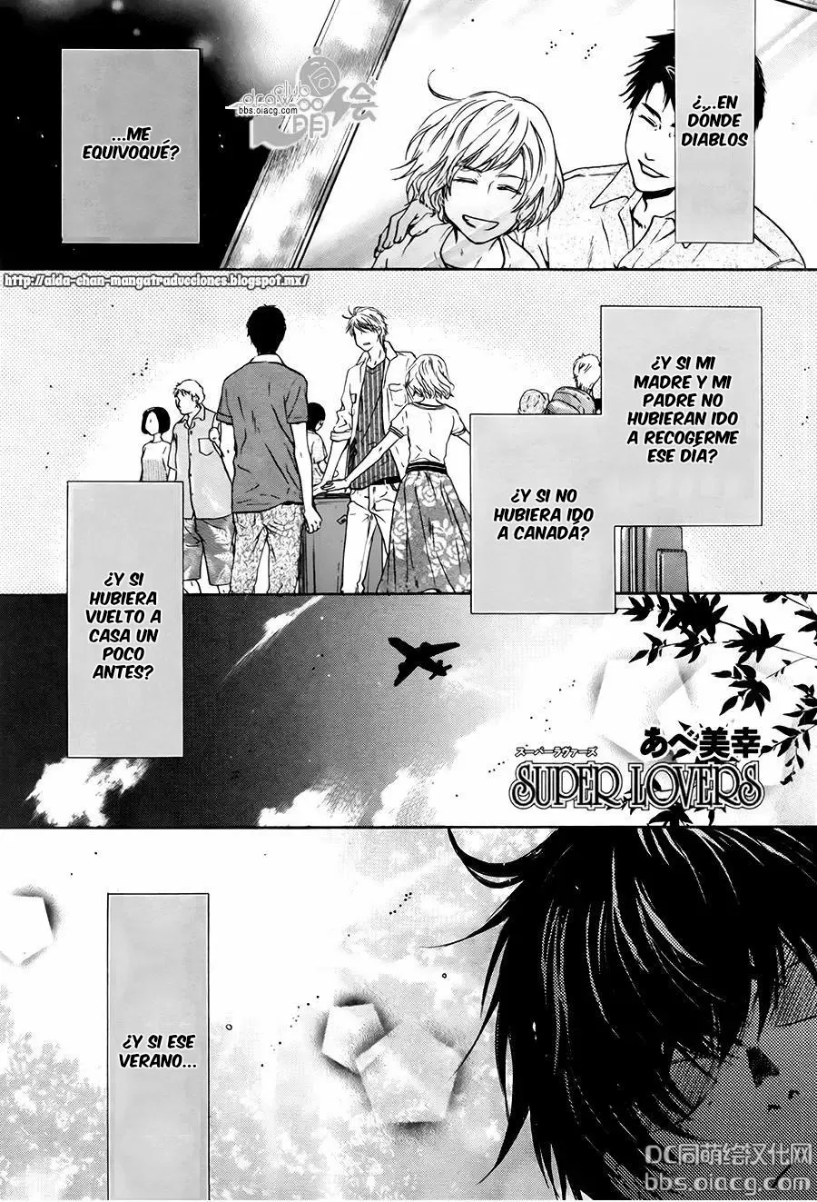 Super lovers capítulo 32, página 2