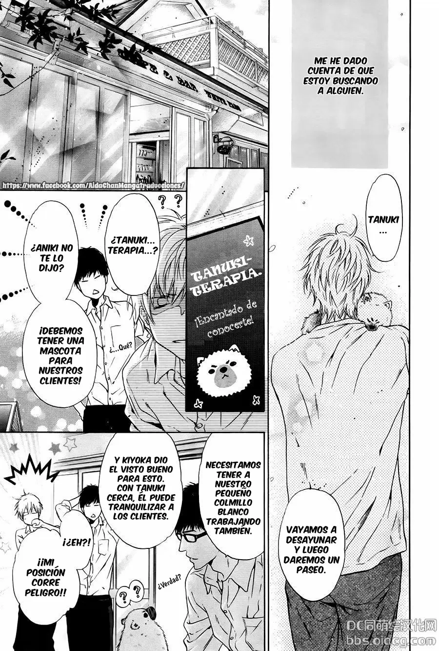 Super lovers capítulo 32, página 5