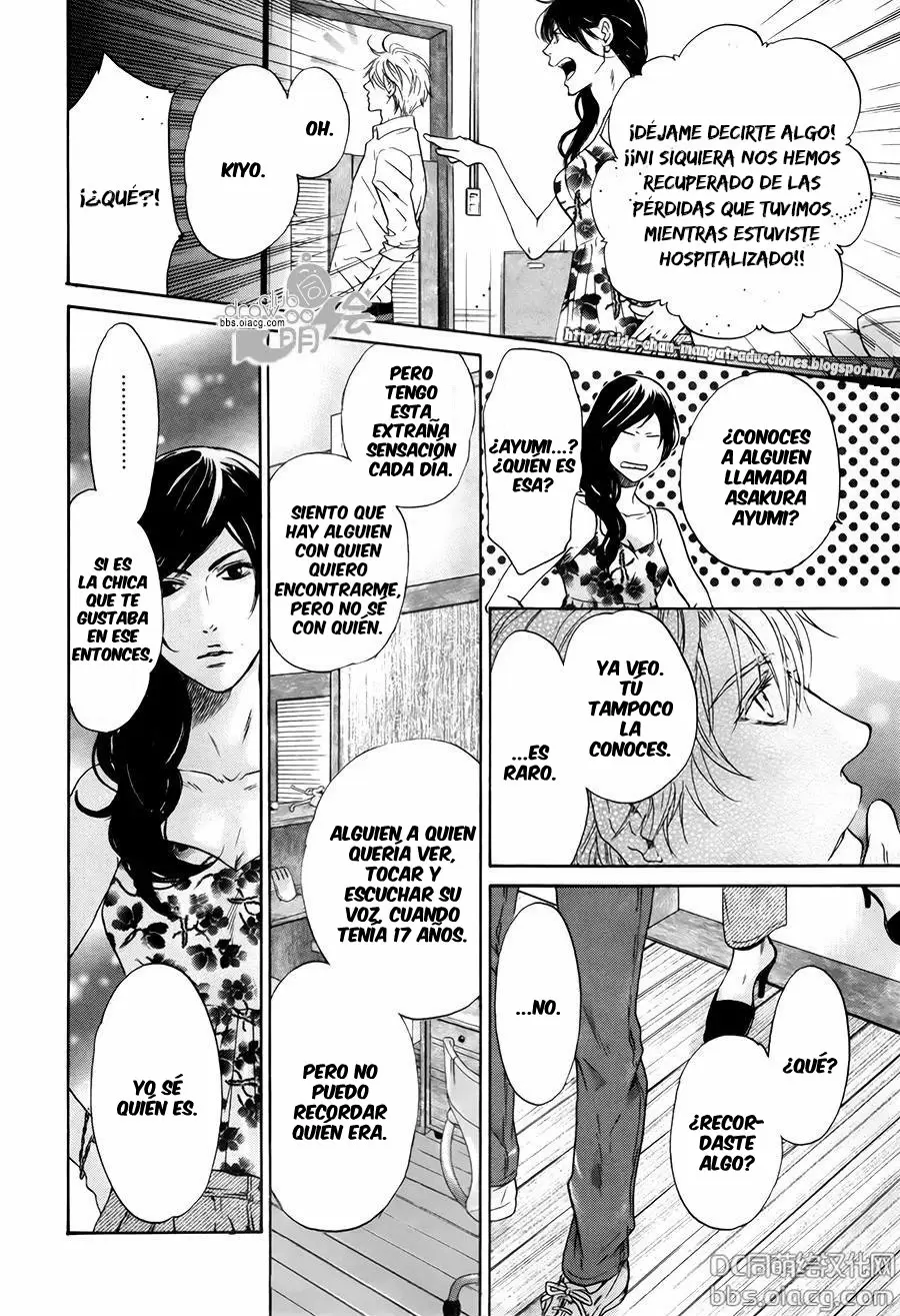 Super lovers capítulo 32, página 12