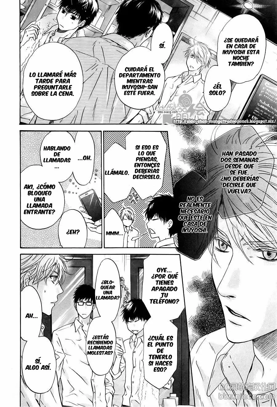 Super lovers capítulo 32, página 34