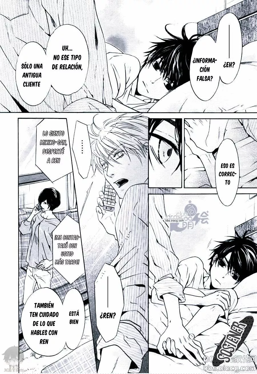 Super lovers capítulo 33, página 5