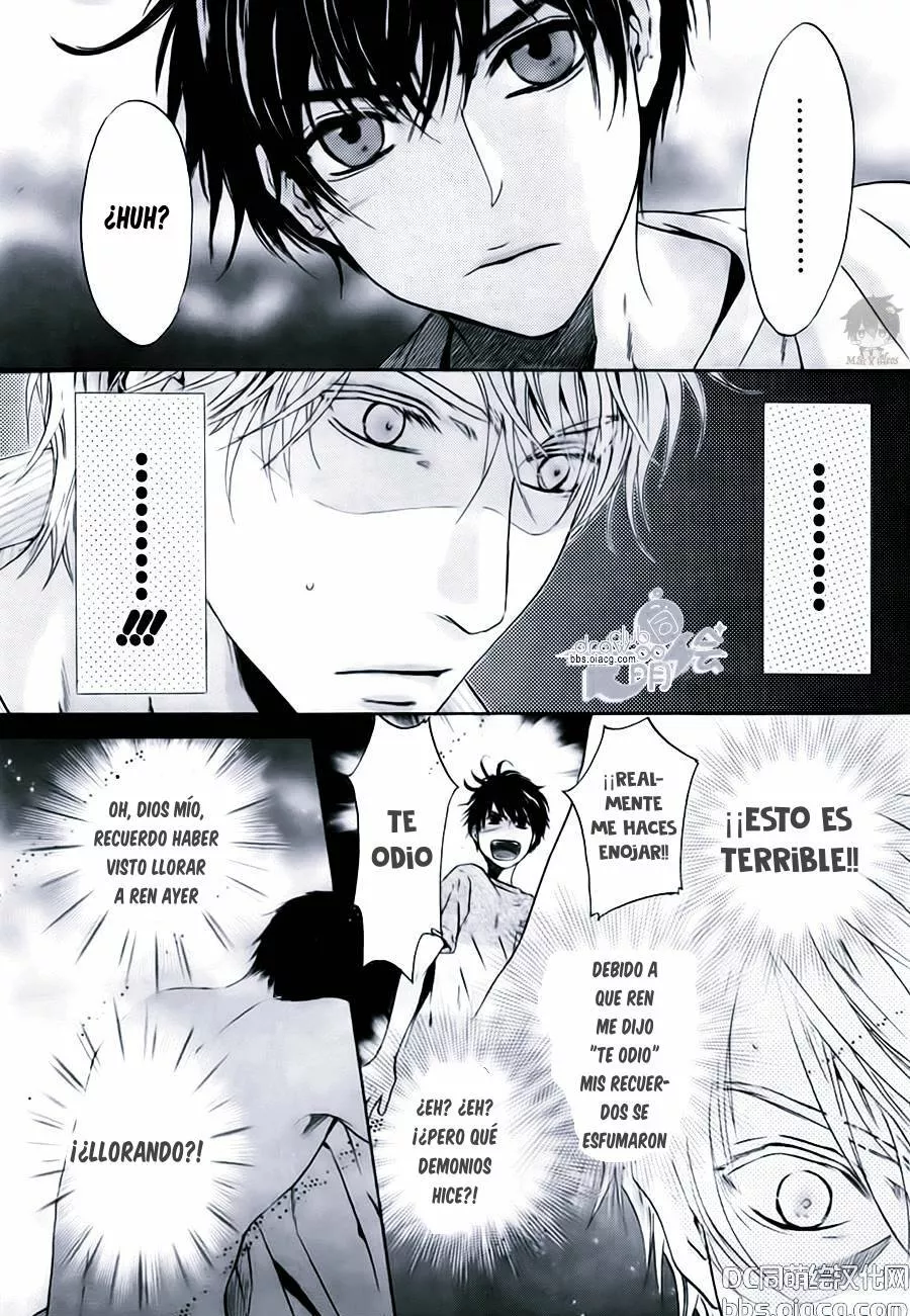 Super lovers capítulo 33, página 7