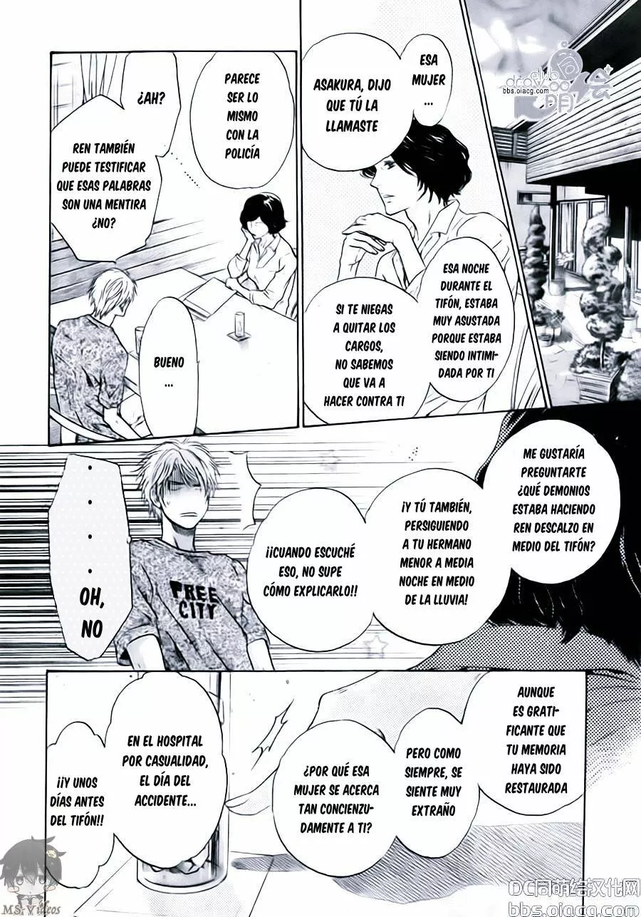 Super lovers capítulo 33, página 17