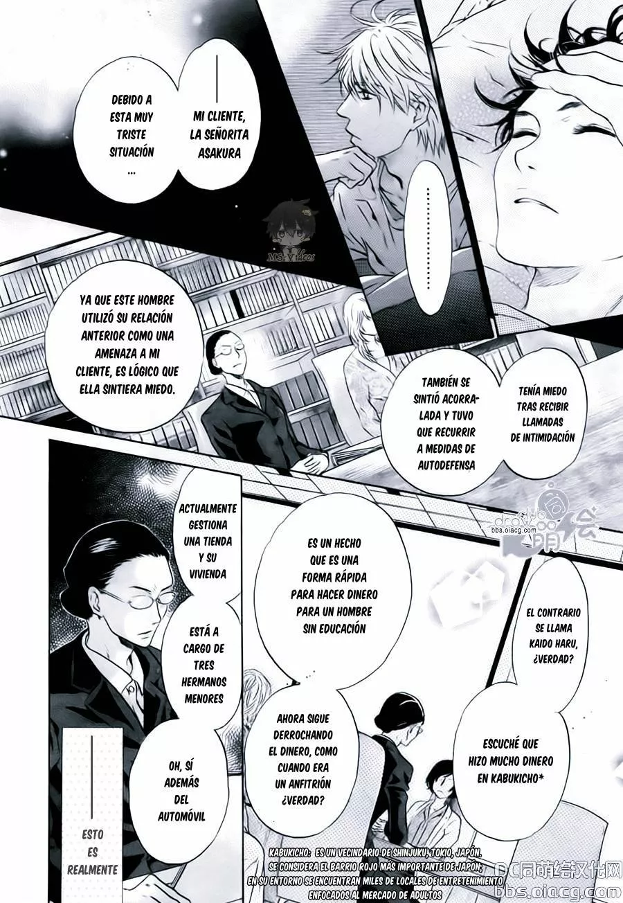 Super lovers capítulo 33, página 37