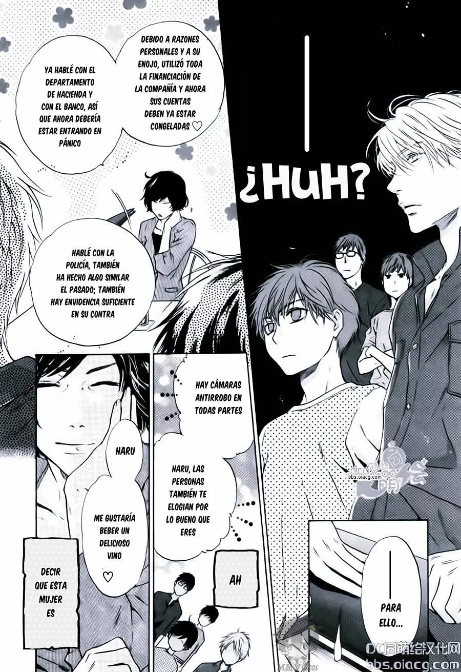 Super lovers capítulo 33, página 41