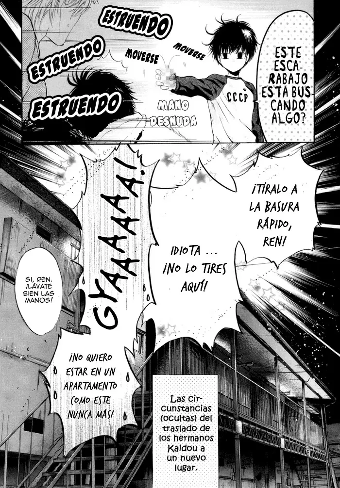 Super lovers capítulo 4, página 5