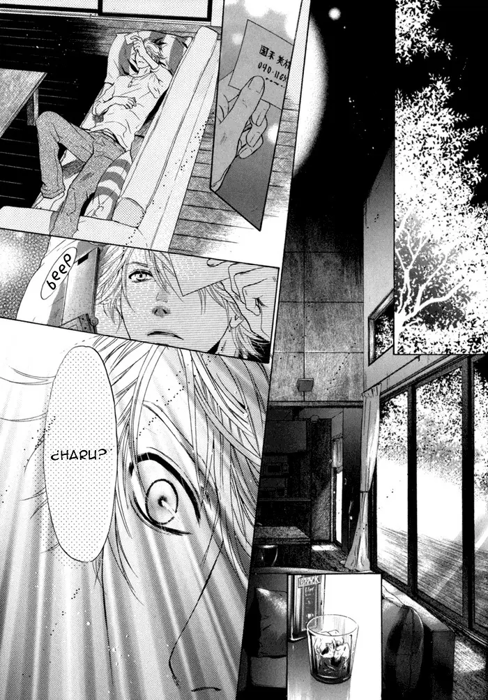 Super lovers capítulo 6, página 37