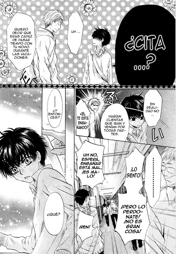 Super lovers capítulo 7, página 17