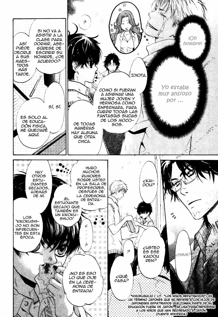 Super lovers capítulo 9, página 14