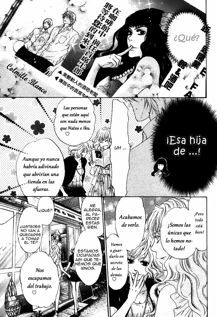 Super lovers capítulo 9, página 19