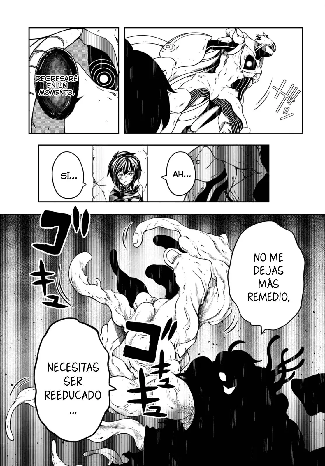 Tentacle Hole capítulo 13, página 5