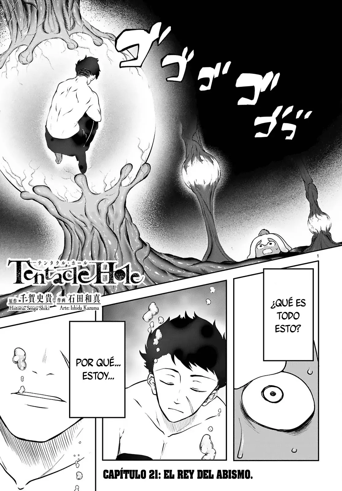 Tentacle Hole capítulo 21, página 3