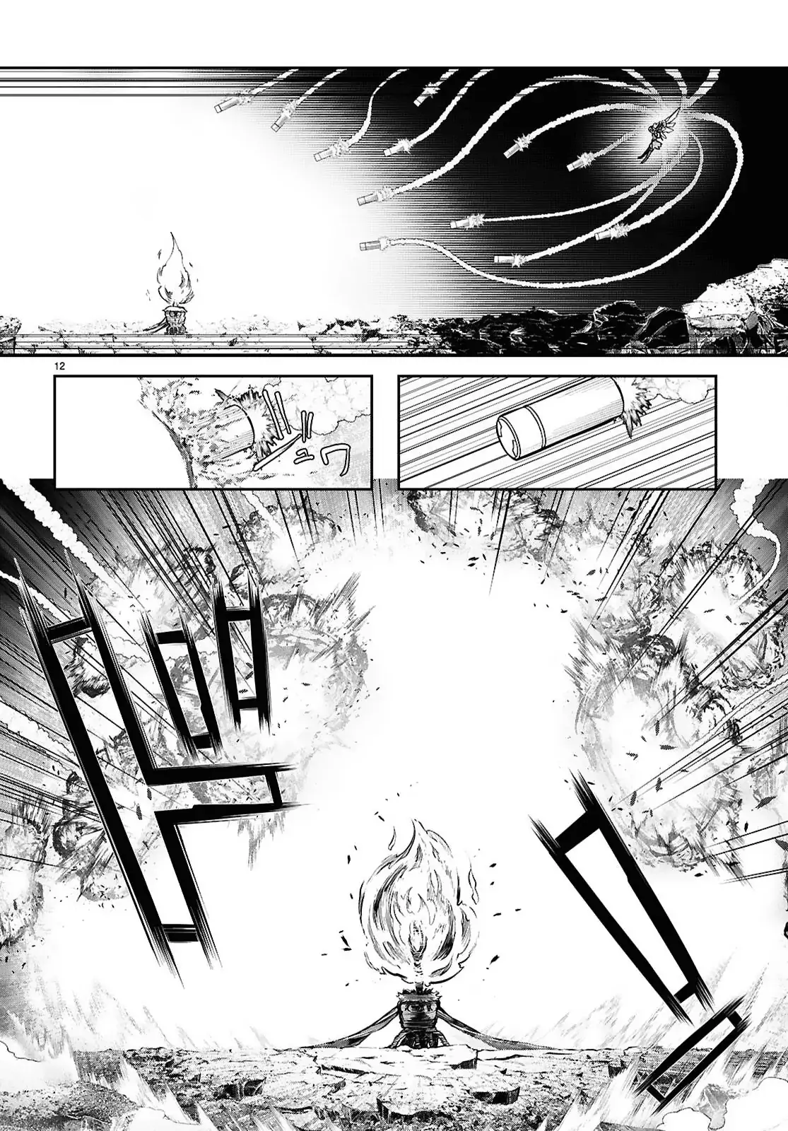 Tentacle Hole capítulo 21, página 14