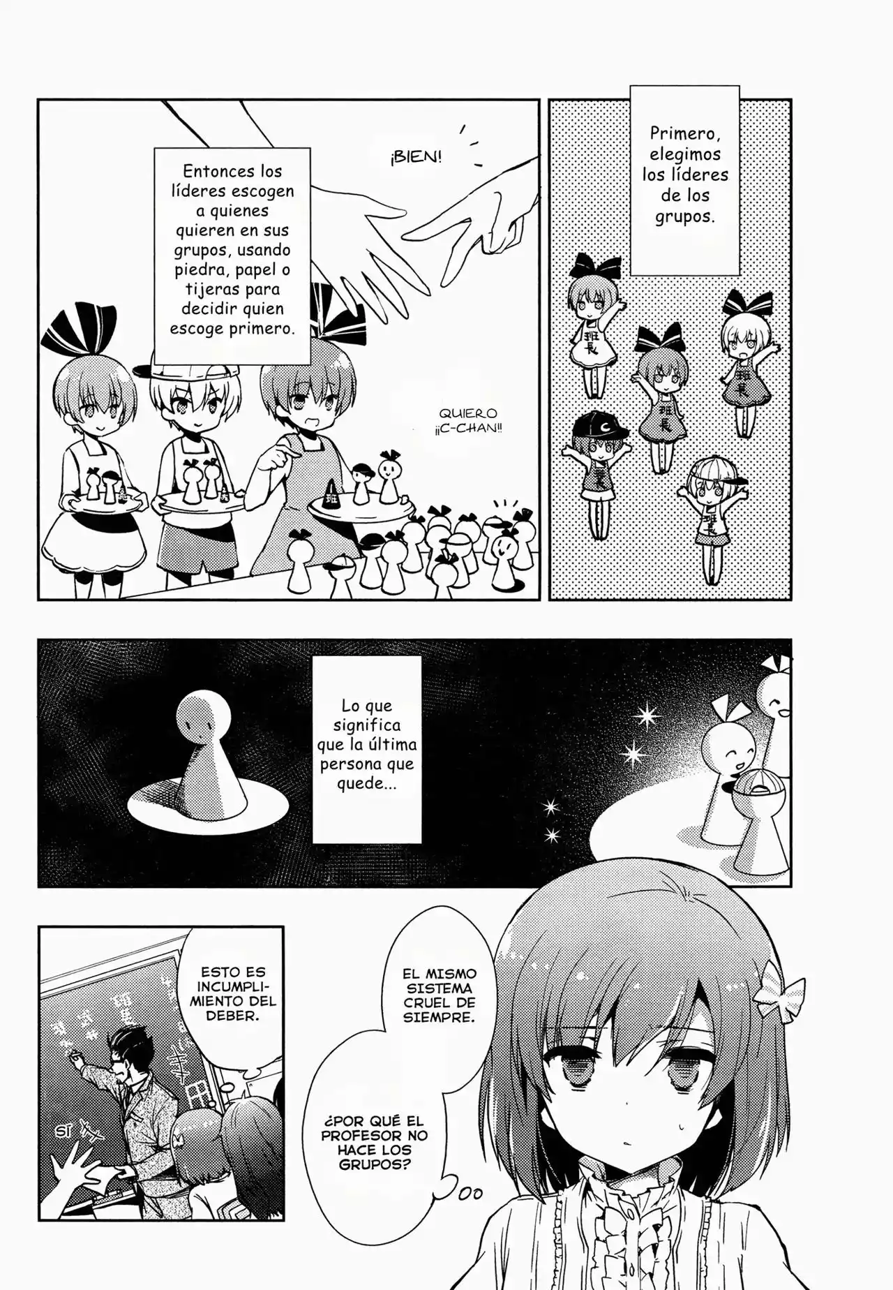 Toki capítulo 1, página 12