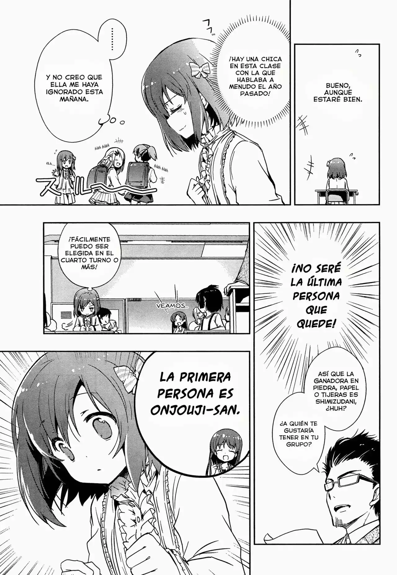 Toki capítulo 1, página 13