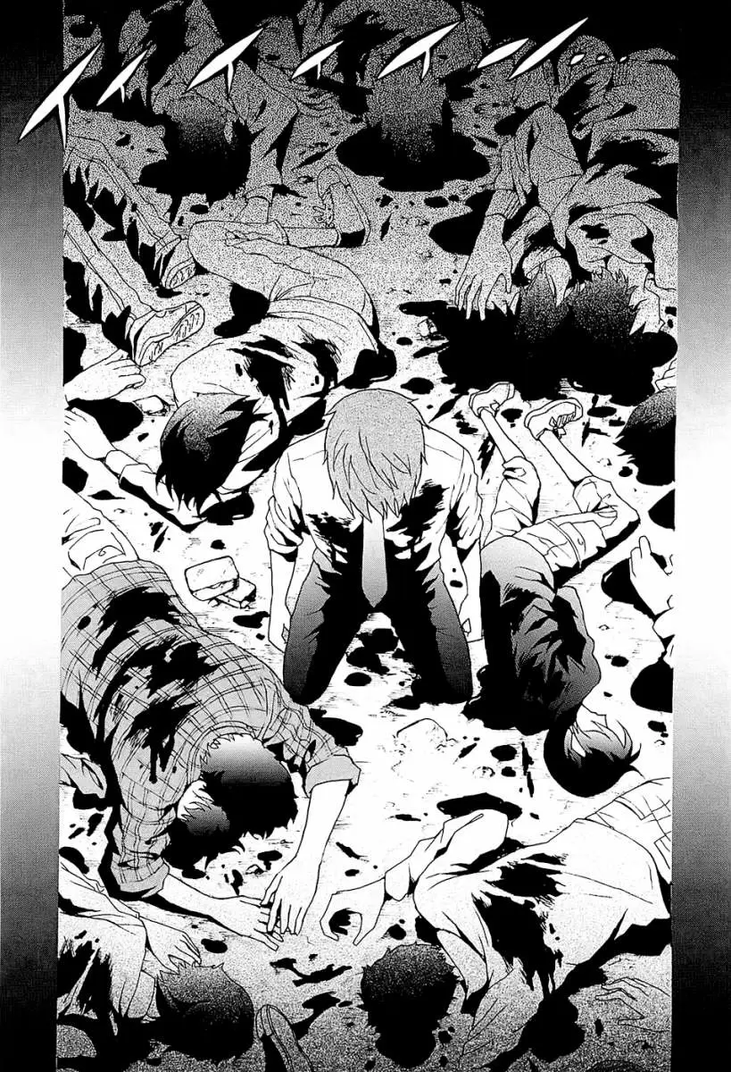 Tokyo Esp capítulo 20, página 24
