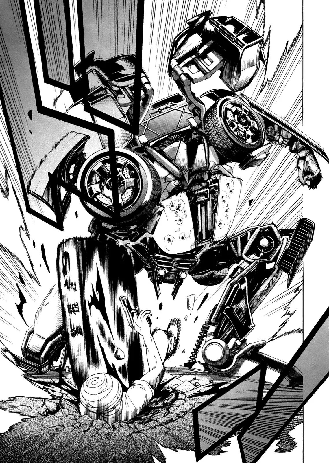 Tokyo Esp capítulo 39, página 8