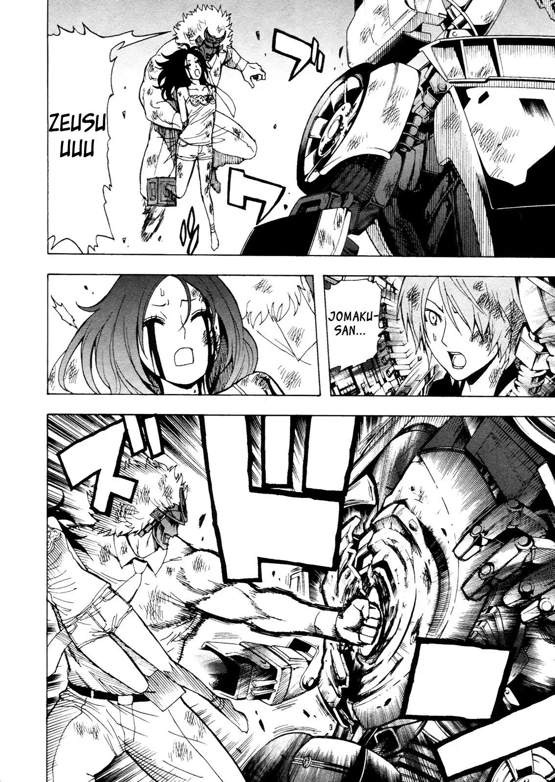 Tokyo Esp capítulo 39, página 22