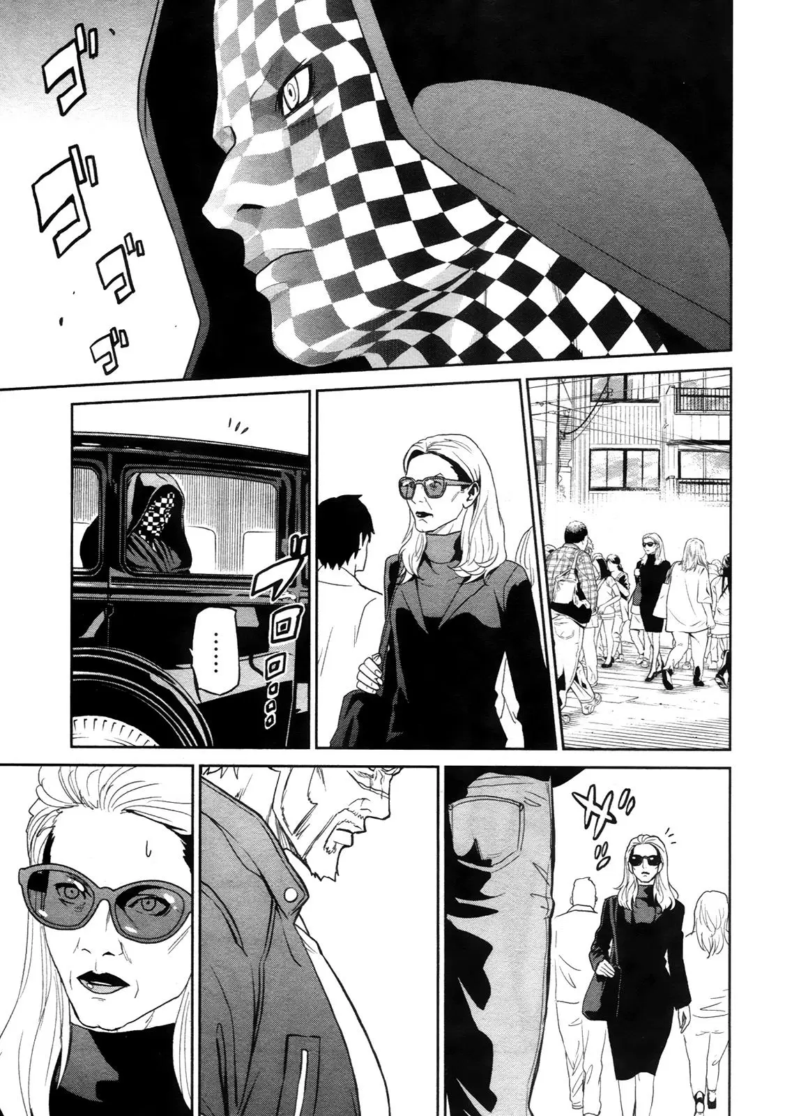 Tokyo Esp capítulo 55, página 32