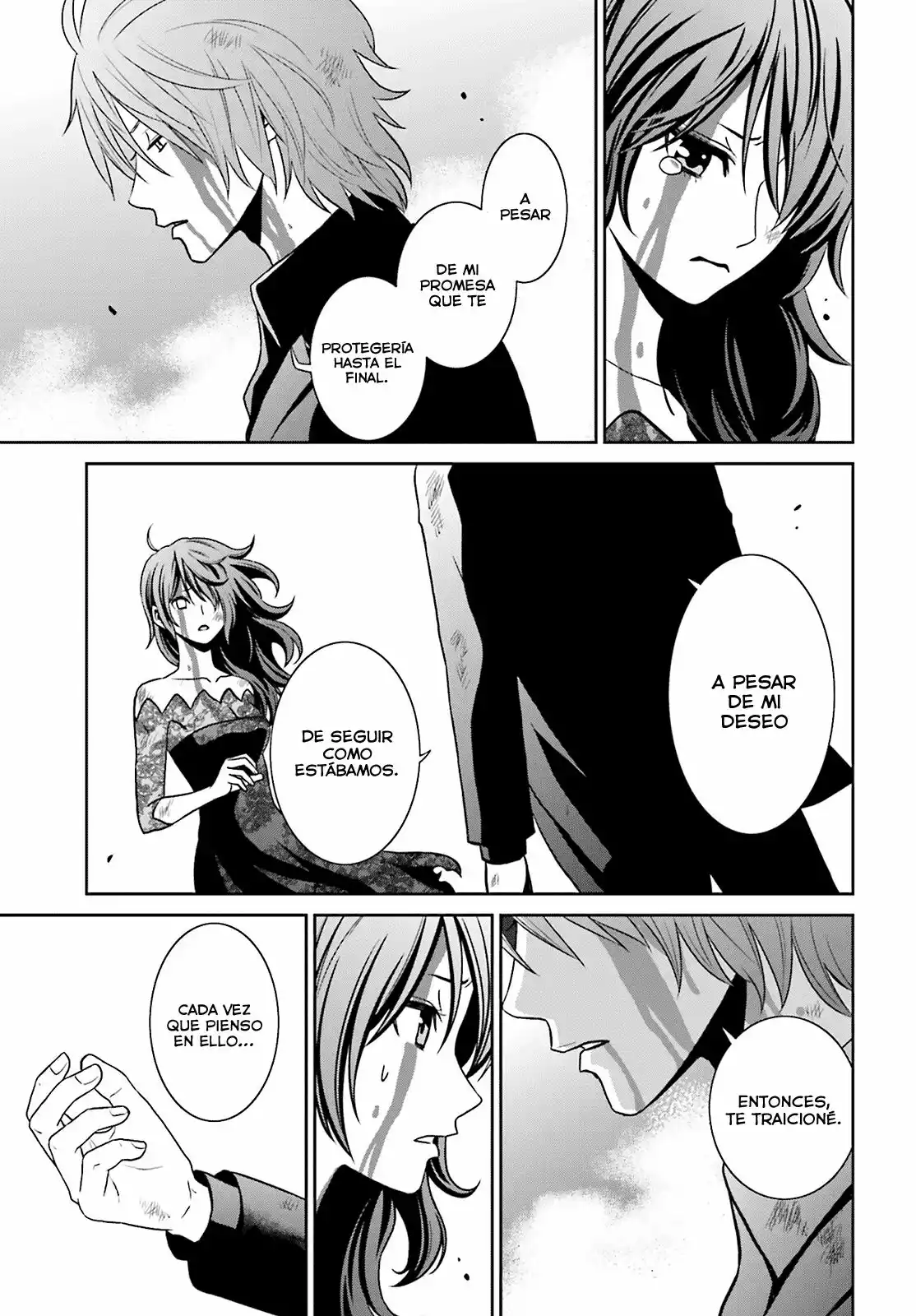Tokyo Esp capítulo 73, página 21