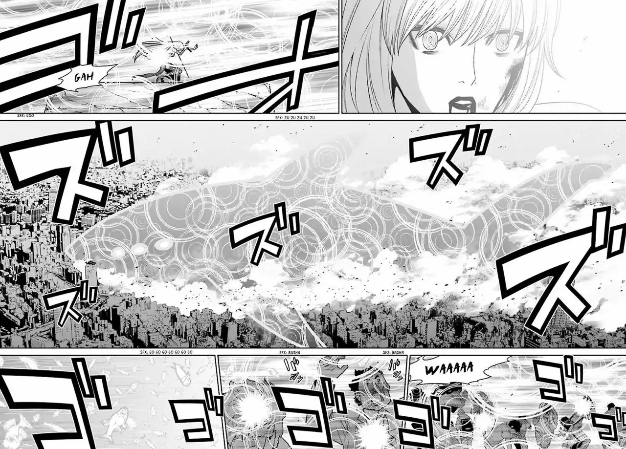 Tokyo Esp capítulo 75, página 24